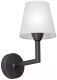 Бра Vitaluce V3939-1/1A - 