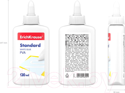 Изображение товара Клей ПВА Erich Krause Standard / 48724