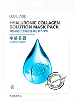 Маска для лица тканевая Lebelage Hyaluronic Collagen Solution Mask Увлажняющая - 