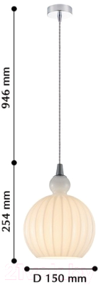 Потолочный светильник FAVOURITE Chimera 2329-1P