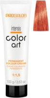 Крем-краска для волос Prosalon Professional Color art Permanent colour cream 7/4G (100мл, золотистый медный) - 