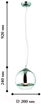 Потолочный светильник FAVOURITE Erbsen 1689-1P
