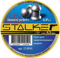 Пульки для пневматики Stalker Domed Pellets 0.45г (500шт) - 