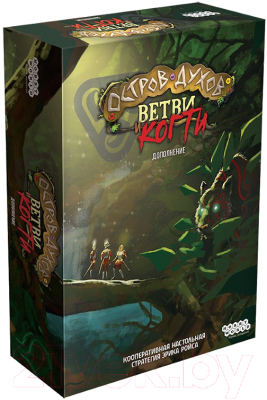 

Настольная игра Мир Хобби, Остров духов. Ветви и когти / 915241