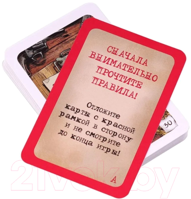 Настольная игра Стиль Жизни Элементарно 4: Выстрелы на рассвете / LS45-5