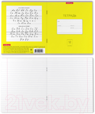 Изображение товара Тетрадь Erich Krause Классика Bright / 46491 (12л, линейка)