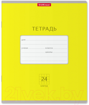 

Тетрадь Erich Krause, Классика Bright / 46494