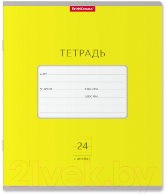 

Тетрадь Erich Krause, Классика Bright / 46495