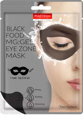 

Маска для век Purederm, Black Food Mg:Gel Eye Zone Mask гидрогелевая