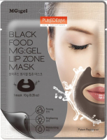 Маска для лица гидрогелевая Purederm Black Food Mg:Gel Lip Zone Mask гидрогелевая (10г) - 