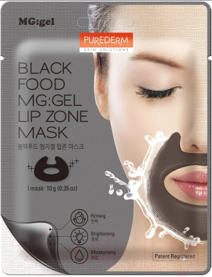 Маска для лица гидрогелевая Purederm Black Food Mg:Gel Lip Zone Mask гидрогелевая (10г)