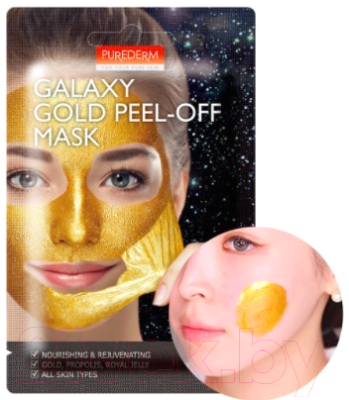 

Маска-пленка для лица Purederm, Galaxy Gold Peel-Off Mask