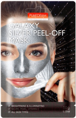 

Маска-пленка для лица Purederm, Galaxy Silver Peel-Off Mask