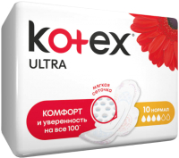 Прокладки гигиенические Kotex Ultra Normal ультратонкие с крылышками поверхность сеточка (40шт) - 