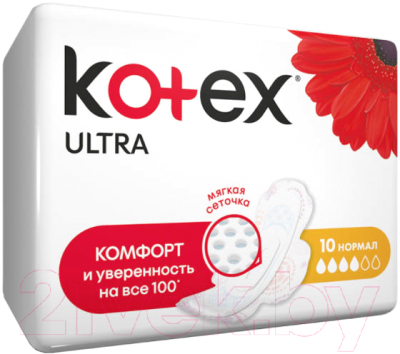 Прокладки гигиенические Kotex Ultra Normal ультратонкие с крылышками поверхность сеточка (40шт)