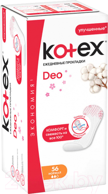 Прокладки ежедневные Kotex Normal Deo (56шт)