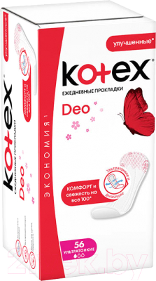 Прокладки ежедневные Kotex Super Slim Deo супертонкие (56шт)