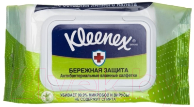 Влажные салфетки Kleenex Protect антибактериальные (40шт)