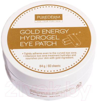 Патчи под глаза Purederm Gold Energy Hydrogel Eye Patch (60шт)