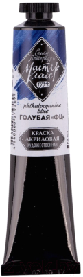 

Акриловые краски Мастер Класс, Голубой, Голубая ФЦ / 12304500