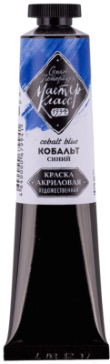 

Акриловые краски Мастер Класс, Синий, Кобальт синий / 12304508