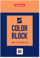 

Блокнот Erich Krause, Color Block / 49686