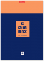 

Блокнот, Color Block / 49688
