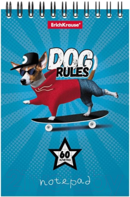 

Блокнот Erich Krause, Dog Rules / 46693