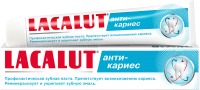 

Зубная паста Lacalut, Анти-кариес