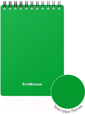 Блокнот Erich Krause Classic / 46960 (60л, зеленый)