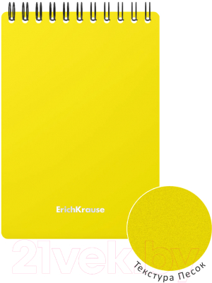 Блокнот Erich Krause Classic / 46961 (60л, желтый)