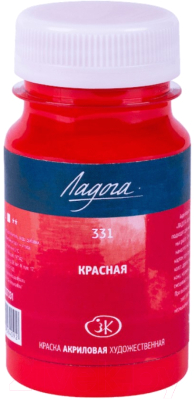 

Акриловые краски Ладога, Красный, Красная / 2227331