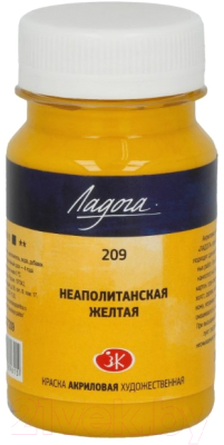 

Акриловые краски Ладога, Желтый, Неаполитанская желтая / 2227209