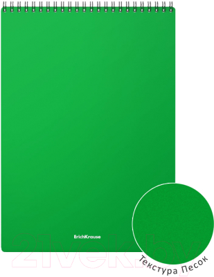 Блокнот Erich Krause Classic / 46952 (60л, зеленый)
