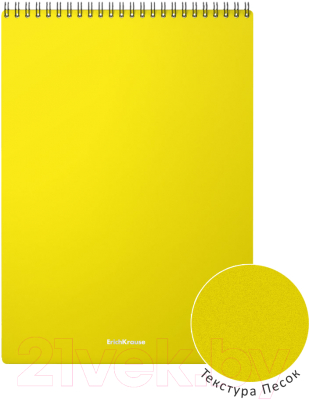 Блокнот Erich Krause Classic / 46953 (60л, желтый)