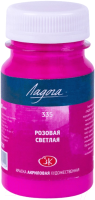 

Акриловые краски Ладога, Розовый, Розовая светлая / 2227335