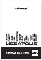 

Блокнот Erich Krause, Megapolis Blanc / 49796