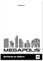 Блокнот Erich Krause Megapolis Blanc / 49798 (60л) - 