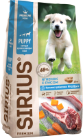 Сухой корм для собак Sirius Для щенков и молодых собак с ягненком и рисом (15кг) - 