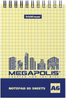 Блокнот Erich Krause Megapolis Yellow Concept / 49805 (80л) - 