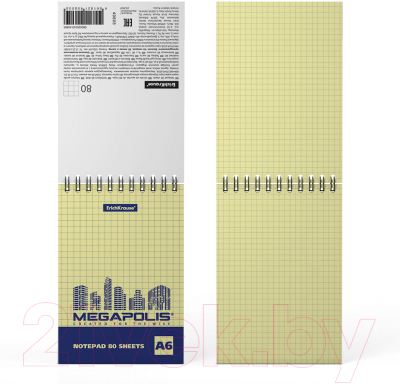 Блокнот Erich Krause Megapolis Yellow Concept / 49805 (80л)