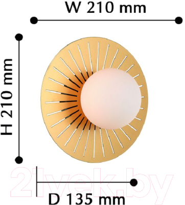 Светильник FAVOURITE Sonnenblume 2356-1W