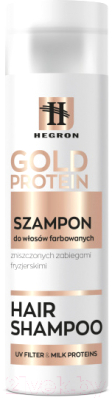 Шампунь для волос Hegron Gold Protein для окрашенных волос (230мл)