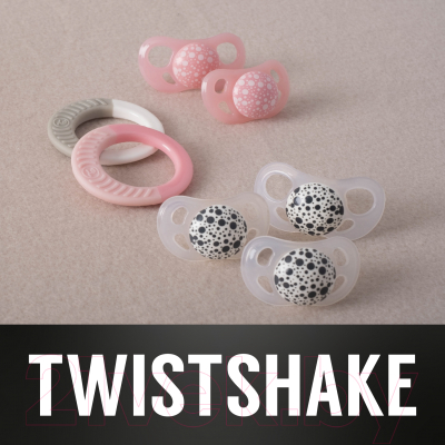 Набор пустышек Twistshake 78286 (2шт, пастельный розовый/фиолетовый)