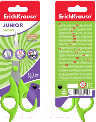 Изображение товара Ножницы канцелярские Erich Krause Control Junior / 35144