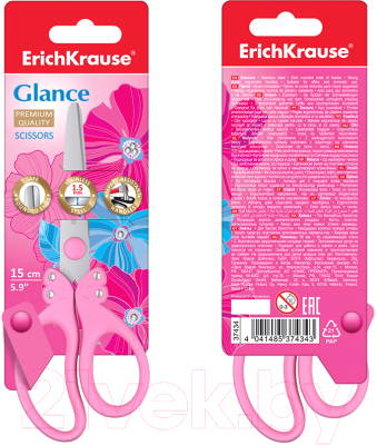 Изображение товара Ножницы канцелярские Erich Krause Glance / 37434