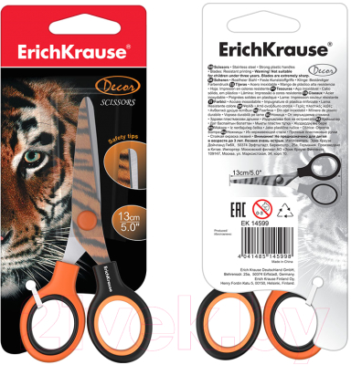 Ножницы канцелярские Erich Krause Junior Decor Tiger / 14599