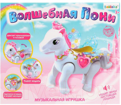 Интерактивная игрушка Zabiaka Моя любимая лошадка / 4712246