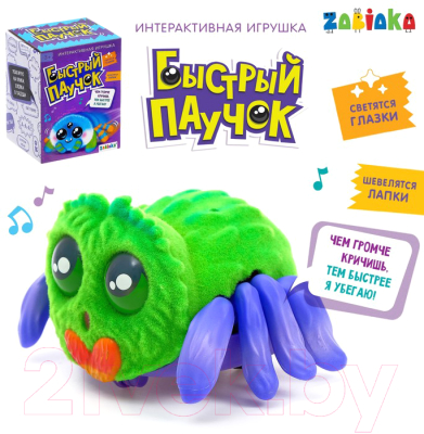 Интерактивная игрушка Zabiaka Быстрый паучок / 4604264