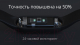 Миниатюра изображения товара Фитнес-браслет Xiaomi Mi Smart Band 5 / BHR4219RU